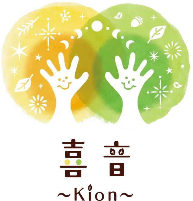 霊視の効果と正しい方法を深掘り解説
